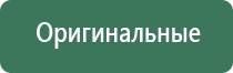 пепельница chrome hearts