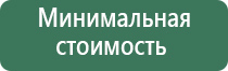 вапорайзер grenco science g pen dash ground material