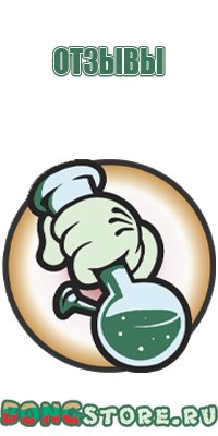 силиконовая пепельница