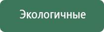 зажигалка cricket металлическая