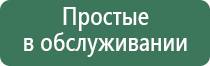зажигалка cricket металлическая