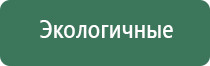 газовые зажигалки одноразовые