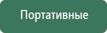 кремень для зажигалки clipper