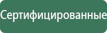 сетки black leaf с окантовкой 12.7 мм