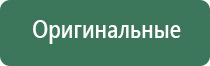 вапорайзер arizer air