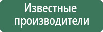 вапорайзеры volcano national park