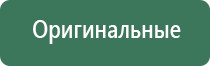 сетки для бонгов и трубок wp