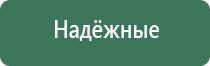 зажигалка кремниевая duran