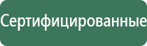 сетки для бонгов и трубок yato