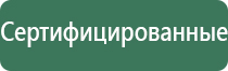 зажигалка газовая caseti