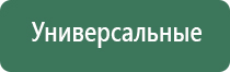 зажигалка газовая caseti