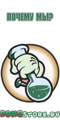 чиллумы для курения