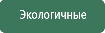 зажигалки газовые cardin