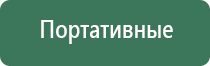 газовые зажигалки в подарок
