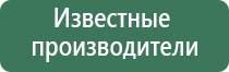 пепельницы трубочные