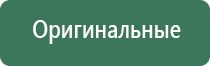 кремниевые зажигалки ozilite tornex