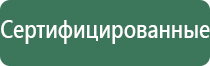 зажигалки газовые windmills