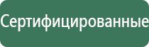 колпаки для масел