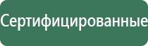 жестяная пепельница