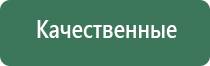 калибровочные гирьки ссср