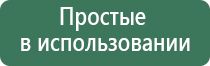 набивка папиросных гильз табаком