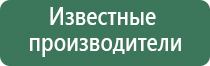 колпаки для курения zerosmoke