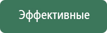вапорайзеры airvape