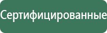 вапорайзер arizer air 2