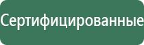 вапорайзер xvape v2 pro
